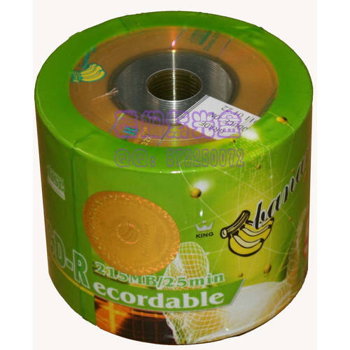 바나나 mini 미니 8 센티미터 소형 CD cd-r 32X 215M CD굽기 작은 모자 0.52 위안 / 개