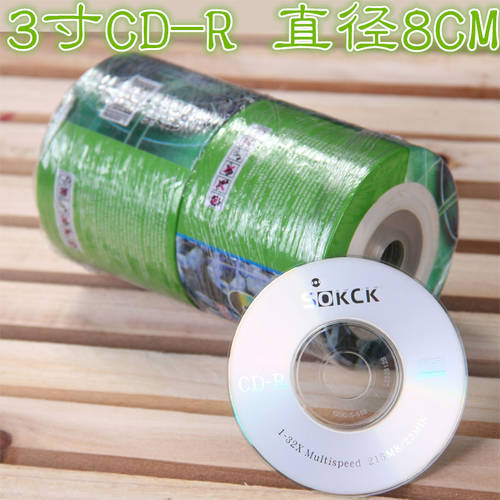 SOKCK 3 인치 CD-R CD굽기 100 조각과 50 장 공시디 공CD 미니 MINI CD 8CM 명함