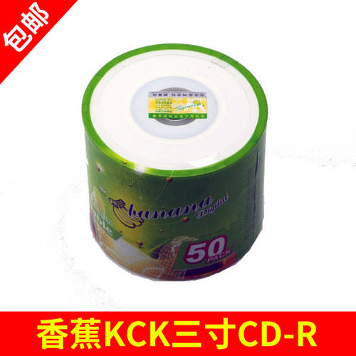 바나나 KCK 8CM 3 인치 CD-R 공시디 공CD 인쇄 가능 작은 디스크 CD굽기 50 개 소형 CD 공시디 공CD 용량 200M