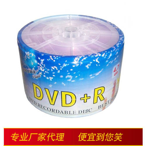 바나나 DVD-R/+R 16X 50 장 공시디 공CD /DVD CD굽기 /4.7G CD / CD굽기