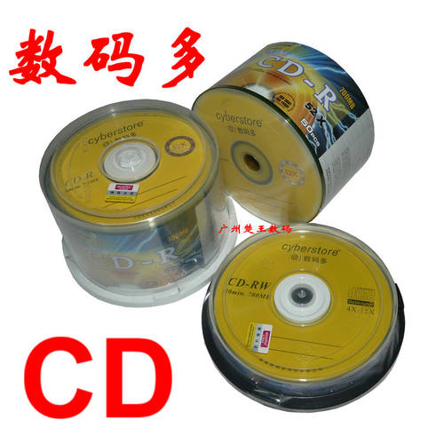 디지털 멀티 CD-R CD굽기 52X 50 피스 공시디 700M 10 피스 CD-RW 재기록 가능
