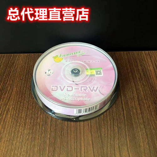 재기록 가능 DVD CD Banana 바나나 반복 가능 고쳐 쓰기 -RW 공백 4.7G CD굽기 +RW CD