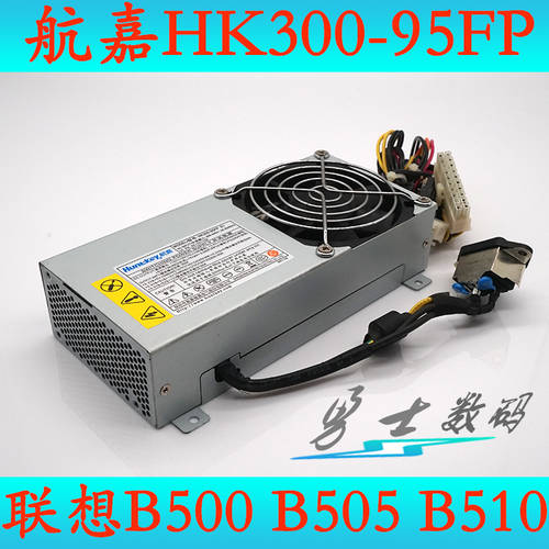 신제품 레노버 일체형 B500 B505 b50r1 b510 배터리 PC9024 HK300-95FP S1