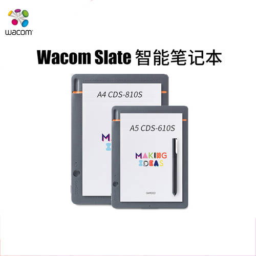 Wacom 숫자 이 bamboo Slate 스마트 노트북 전자 공책 그림 숫자 이 CDS610S