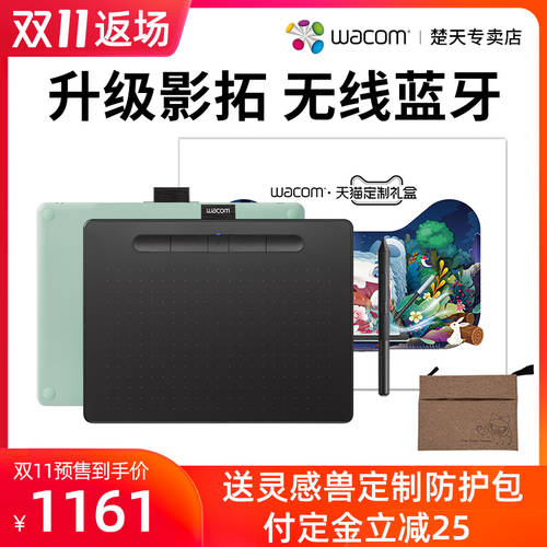 wacom 태블릿 CTL-6100WL 블루투스무선 스케치 보드 PC 드로잉패드 Intuos 드로잉 메모패드 영감 SHOU