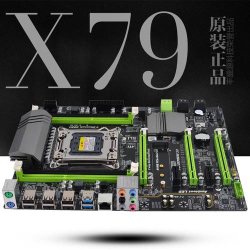 신제품 X79-PLUS 럭셔리 대형 메인보드 지원 2011 핀 시리즈 CPU 4채널 ECC 서버 램
