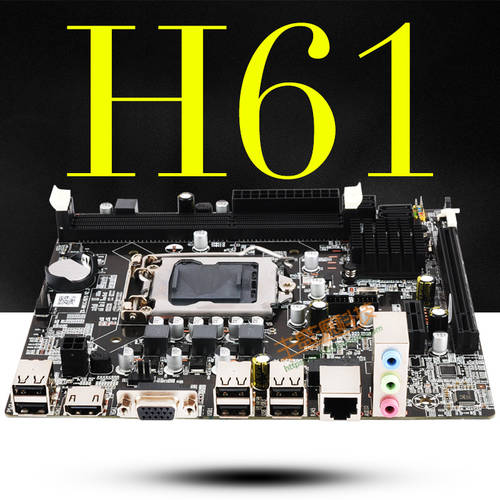 신제품 KENAO H61/B75-1155 핀 메인보드 사용가능 2 3세대 i3 i5CPU 포함 HDMI 포트 메인보드