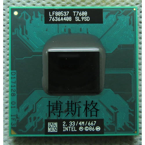T7600 CPU 2.33G/4M/667 공식버전 PGA 원래 바늘 SUPER T7200 T7400 CPU