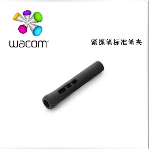 WACOM Intuos 5세대 Intuos 4세대 태블릿모니터 빠듯한 펜을 들고 감압식 압력감지 터치펜 정품 펜슬 케이스 스탠다드 펜 홀더