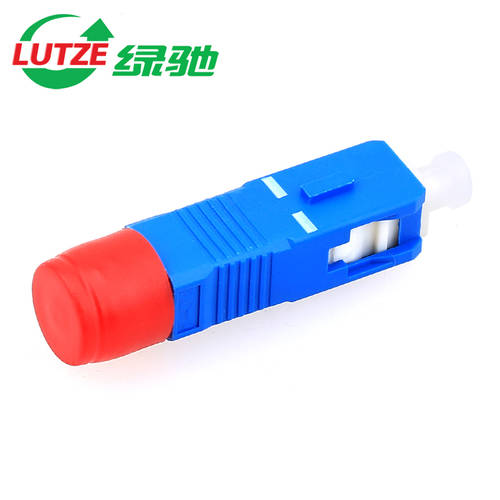 LUTZE LUTZE SC (수) FC (암) 음양 광섬유 어댑터 음양 변발 커넥터 원형 크게 광장