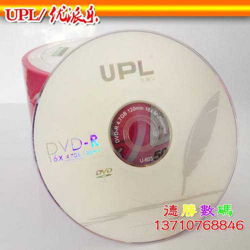 ViewSonic FUN /UPL 레티나 시리즈 DVD-R 16X 4.7G 공CD 굽기 DVD CD굽기
