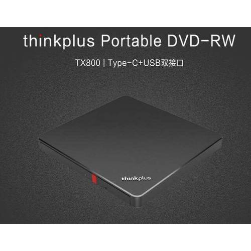 레노버 외장형 CD-ROM DVD CD플레이어 thinkplus 노트북 데스크탑 USB 범용 typeC 듀얼포트