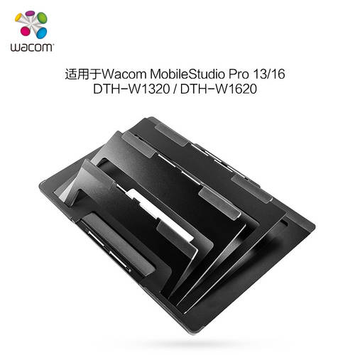 wacom 와콤 3세대 태블릿 PC 거치대 DTH-W1320 거치대 회전가능