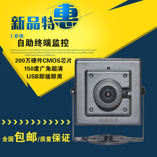 150 도 광각 카메라 미니 공업용 안드로이드 광고용 플레이어 디스플레이 카메라 USB 드라이버 설치 필요없음 PC 카메라