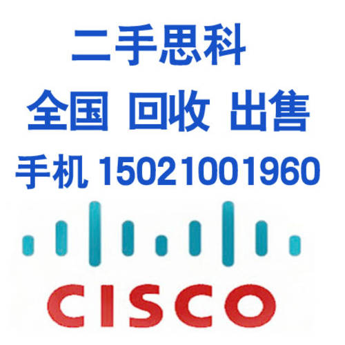 시스코 CISCO CISCO WS-C2960S X -24 -48 TS-S -L PS-L FPS-L LPS-L