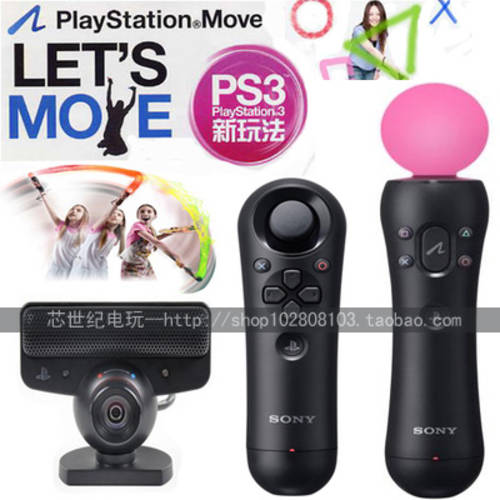 정품 PS3/PS4 MOVE PS3 키넥트 오른손 조이스틱 카메라 왼쪽 핸들 VR 조이스틱
