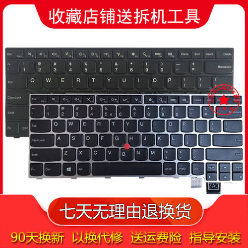 레노버 호환 ThinkPad New S2 T460S T470S 노트북 키보드 백라이트 포인팅 정품