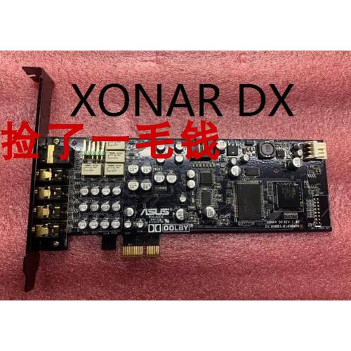 Asus/ 에이수스ASUS XONAR DX DSX DGX 내장형 7.1 채널 독립형 사운드카드 PCIE 포트