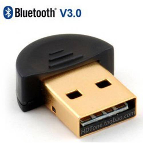 V3.0 고속 블루투스 어댑터 USB 블루투스 어댑터 USB 블루투스 송신기 usb 블루투스 리시버