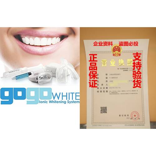 Premium Teeth Whitening Kit by GOGO White Teeth Whitening,