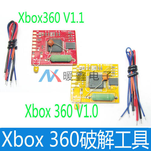 For Xbox 360 V1.0 Yellow Run PCB for Xbox360 V1.1 Red