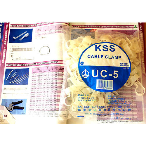 수입 정품 대만 키스 KSS 배선 고정 단추 UC-5 19.4（3/4”）6 분 100pcs