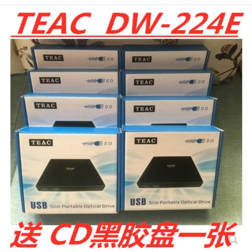 TEAC 4 속도 자동차 뮤직 프로페셔널 CD CD플레이어 HIFI 무손실 뮤직 외장형 USB 포트 DVD CD-ROM