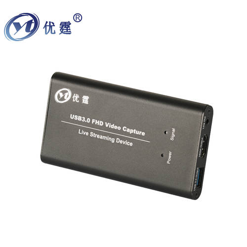 YOUTING hdmi 영상 캡처카드 MIC 오디오 음성 USB3.0 게이밍 OBS DINGTALK 라이브방송 레코딩 장치 스위치