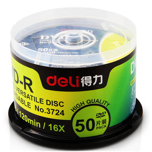 DELI 3724 CD굽기 DVD-R 기록가능 공시디 개 4.7GB A 클래스 소재 50 개