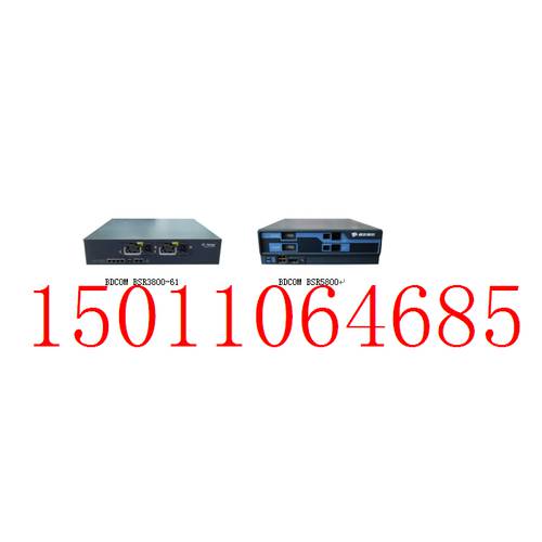 보다 BDCOM BSR5800、BSR5800-80、BSR3800-61 고성능 공유기라우터