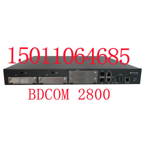 보다 BDCOM BSR2800-30，BSR2800-40 시리즈 모듈식 공유기라우터