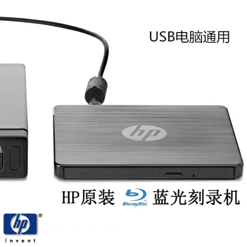 USB 외장형 블루레이 레코딩 CD-ROM 데스크탑 노트북 MAC 맥북 범용 3D4K 고선명 HD 디스크 플레이어