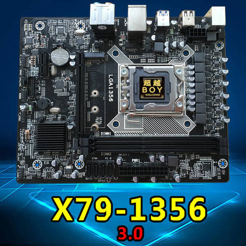 KENAO 신제품 X79 1356 핀 PC 메인보드 지원 서버 램 E5-2420 헥사코어 12 케이블