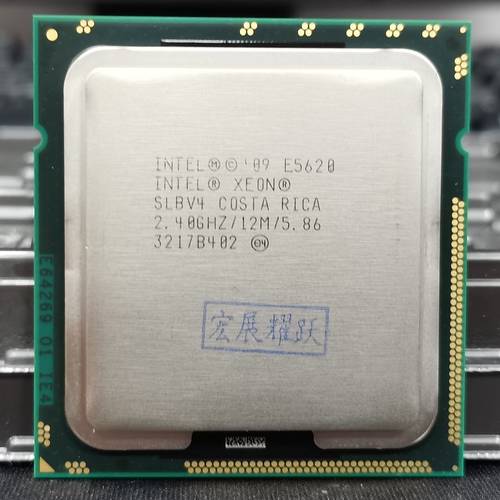 Intel 인텔 Xeon E5620 쿼드코어 2.4G 12M 1366 핀 CPU 공식버전 보호 1 년