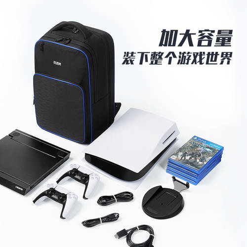 2021 NEW PS5 호스트 파우치 소니 PS4 Pro 휴대용 xbox 게이밍 백팩 숄더백 가방 sony 조이스틱 액세서리 여행 보호케이스 가방 어깨 가방 ps5 가방 PS5 파우치
