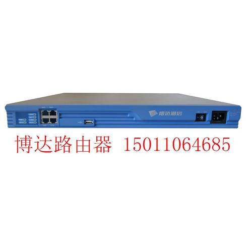 보다 BDCOM BSR2800-10LTE、BSR2800-08LTE 멀티 서비스 공유기라우터