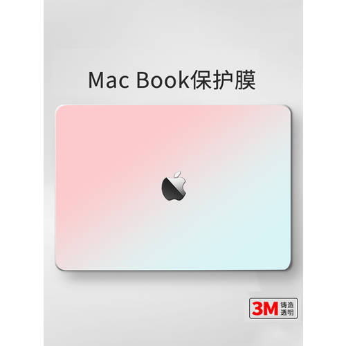 눈부신 과일 맥북 보호필름스킨 macbookpro 노트북 13.3 인치 air 보호필름스킨 macbook12 보호필름 종이 16 슬림 m1 케이스 macpro 액세서리 15.4