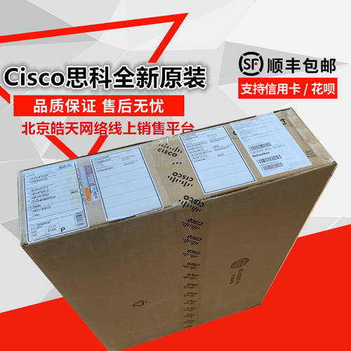 CISCO 시스코 CISCO ASR/1001/1002/1004/1006/1009/-X/-HX/-F 코어 공유기라우터