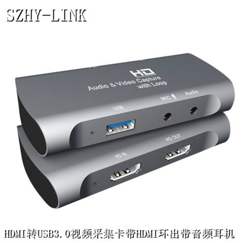 SZHY-LINK HDMI TO USB3.0 영상 캡처카드 포함 HDMI 루프 아웃 휴대폰 컴퓨터 PC 라이브방송 레코딩 장치