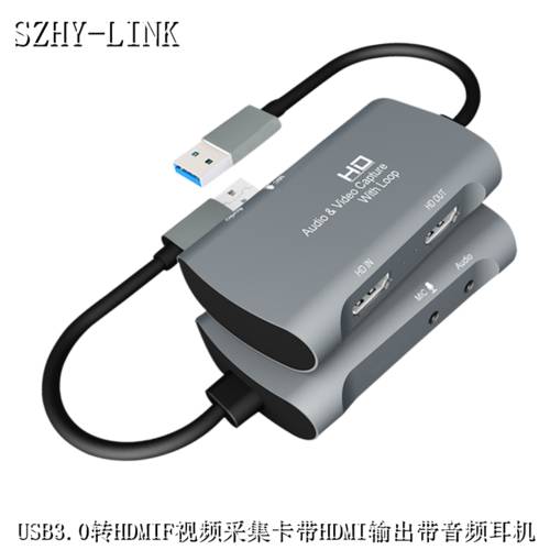 SZHY-LINK HDMI 인치 USB (수) 영상 캡처카드 포함 HDMI 루프 아웃 포함 오디오 음성 라이브방송 레코딩 장치