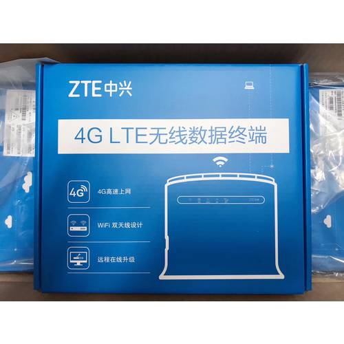 ZTE 4G 공유기 MF283U 모든통신사 4G 무선 공유기 회전 네트워크포트 WiFi CCTV 차량용 가정용 광대역