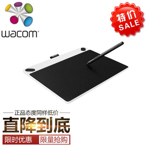 WACOM Wacom Intuos 태블릿 ctl490/690 손 드로잉패드 PC PS 애니메이션 드로잉패드 Intuos