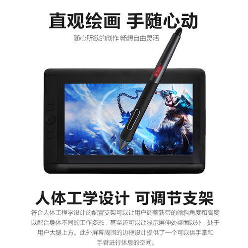 Wacom DTK-2260 CINTIQ 와콤 LCD 태블릿모니터 21.5 인치 필기 액정 태블릿