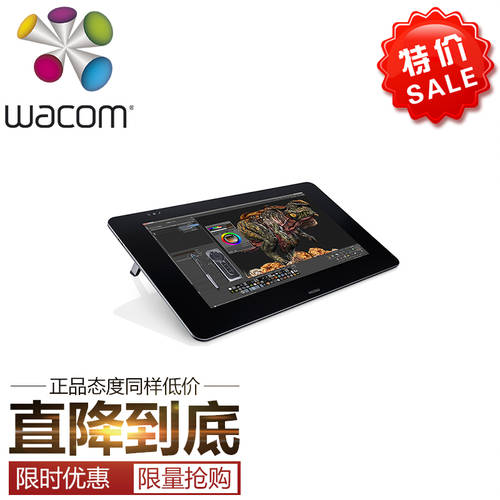 Wacom 와콤 Pro 태블릿모니터 DTH2700/2421 터치 LCD화면 DTK2700 ps 필기 드로잉패드