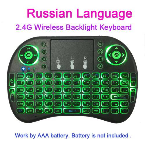 Russian Backlight 2.4G wireless keyboard for tv box Smart TV