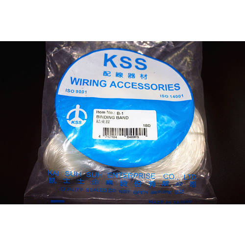 대리 정품 수입 정통 KSS 종료 케이블 B-1 1mm 투명 PVC 수입 케이블 홀더 350 미터