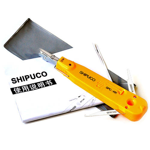 SHIPUCO 정품 와이어 케이블 스트리퍼 정품 KD 타입 와이어 케이블 스트리퍼 압력 라인 나이프 네트 로카 나이프 KELON 칼 와이어 케이블 스트리퍼
