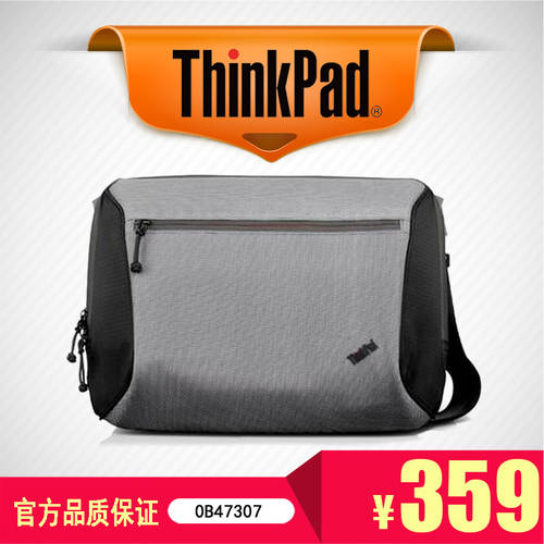 ThinkPad 심플형 숄더백 비즈니스 캐주얼 가방 13 인치 노트북 가방 숄더백 0B47307