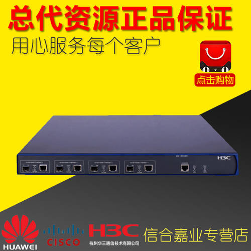 EWP-WX5004-H3 H3C H3C 4 종료 기가비트 Combo 무선 컨트롤러 휴대용 관리 64 개 AP