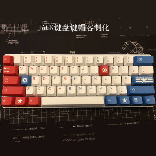 【JACK 키보드 키캡 커스터마이징 】SP DCS 캡틴 아메리카 기계식 키보드 개성있는 원형 키캡 （ 매진 ）